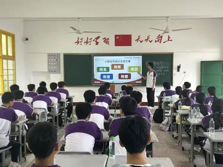 双牌二中“我的韶山行”红色研学实践活动